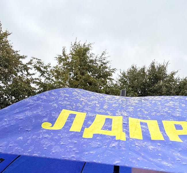 Дайджест новостей ЛДПР за прошедшую неделю 