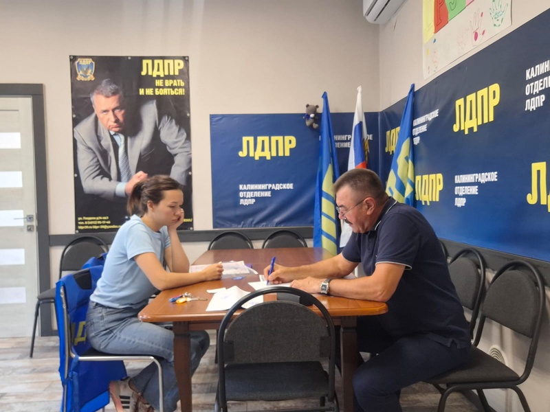 ЛДПР помогает семье участника СВО добиться справедливости
