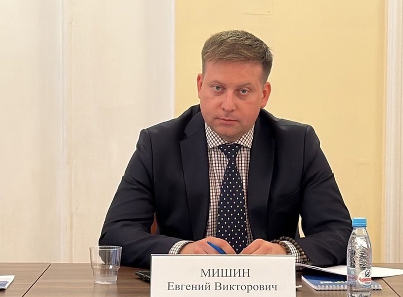 Поздравление Евгения Мишина с Днём труда