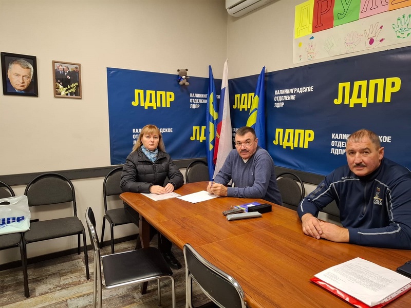 Жена бойца поблагодарила ЛДПР за помощь 