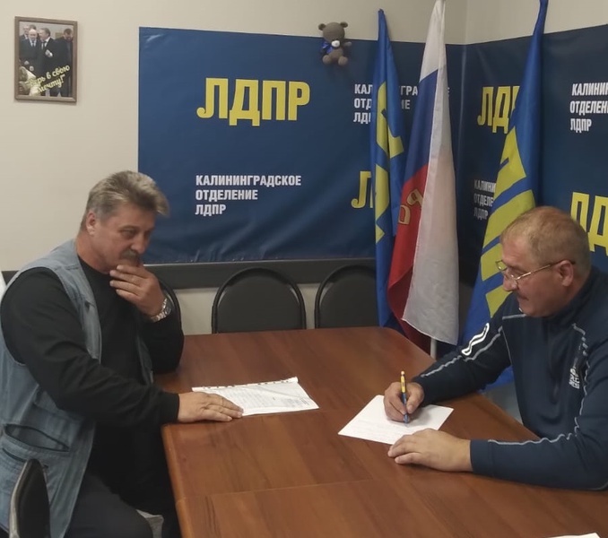Помощь бойцам СВО – в приоритете