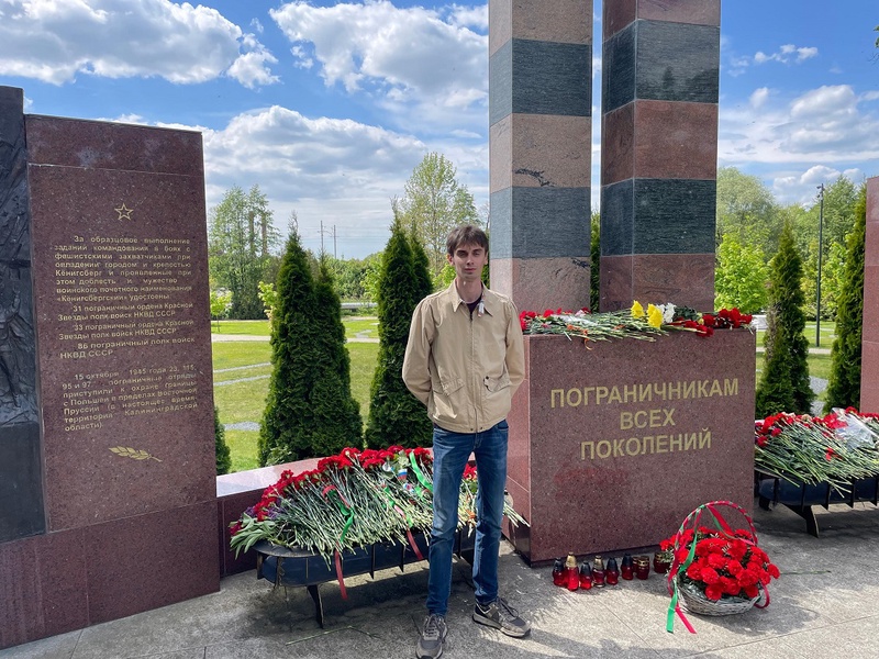 В Калининграде почтили память пограничников
