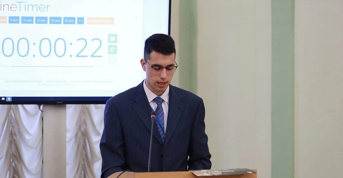 Научную статью о проблемах некачественной воды опубликовал член «молодежки» ЛДПР Калининграда 