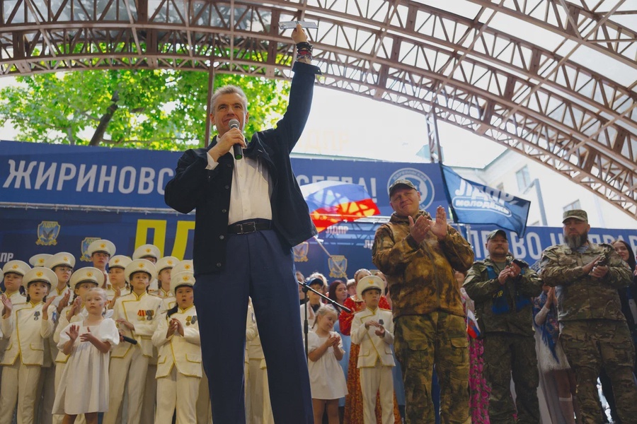 Леонид Слуцкий провел митинг-концерт в честь Дня России