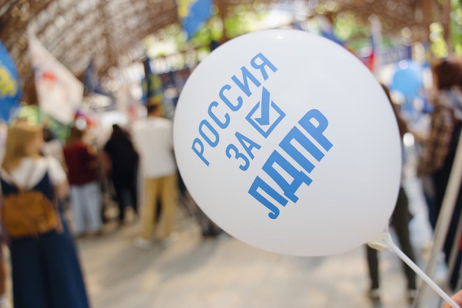 Еженедельный дайджест федеральных и региональных инициатив 