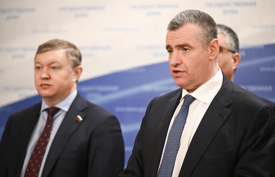 ЛДПР предложила разрешить собственникам квартир участвовать в общем домовом собрании по ВКС