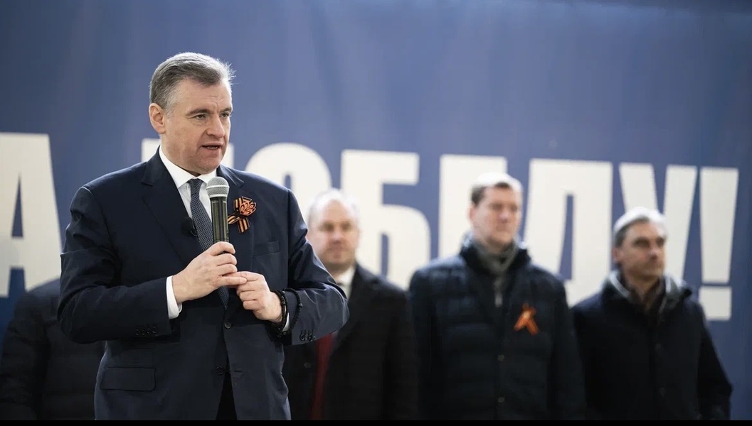 Леонид Слуцкий поздравил граждан с Днём Победы на праздничном митинг-концерте ЛДПР
