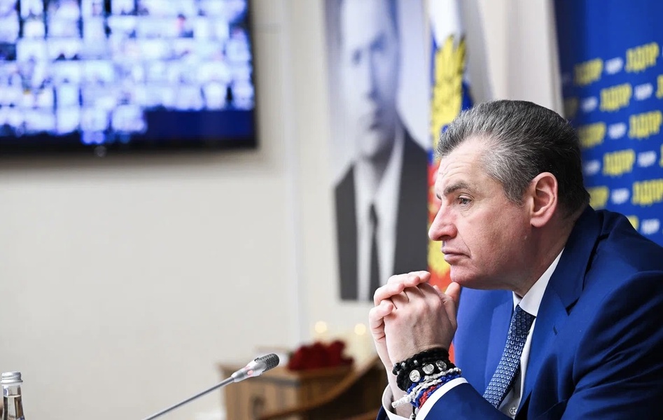 ЛДПР предложила бесплатно выдавать землю семьям после десяти лет брака