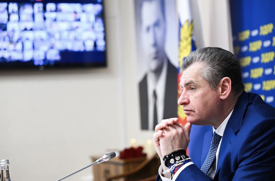 Леонид Слуцкий предложил запретить продавать в интернете устройства для курения  