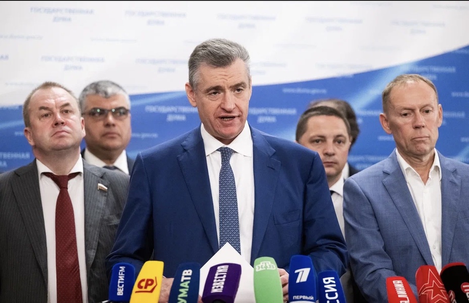 ЛДПР предложила запретить передаватьколлекторам долги граждан по микрозаймам