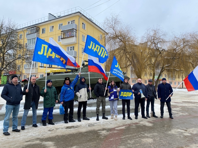 В регионе состоялись праздничные мероприятия, приуроченные ко Дню защитника Отечества