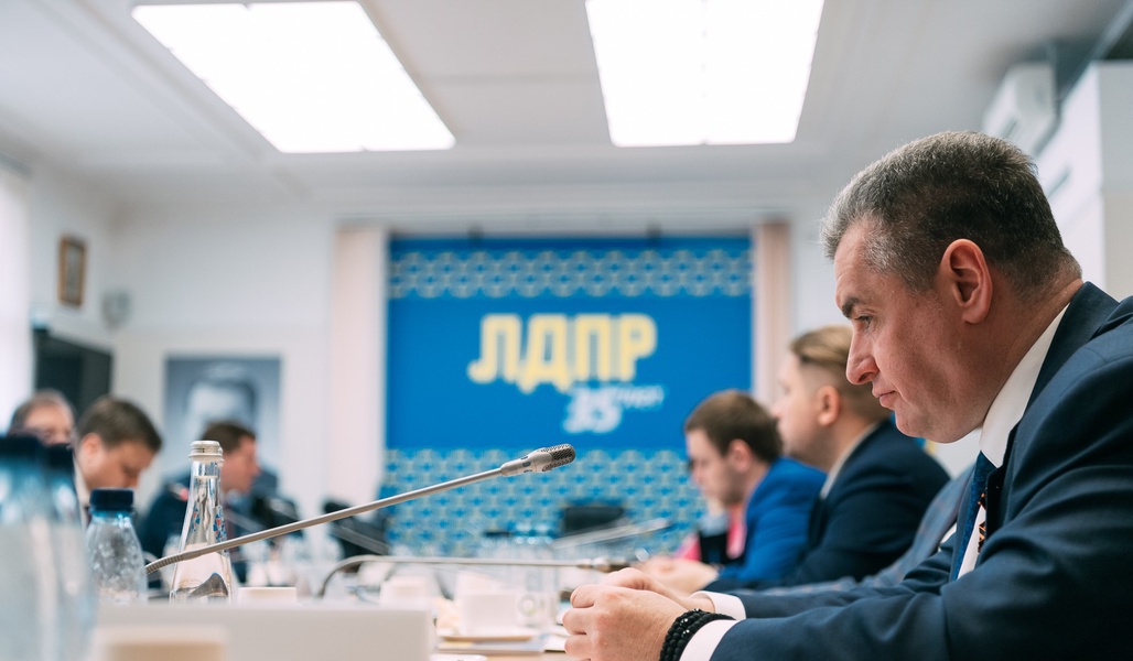 Леонид Слуцкий: победить Россию у Запада не получится никогда!