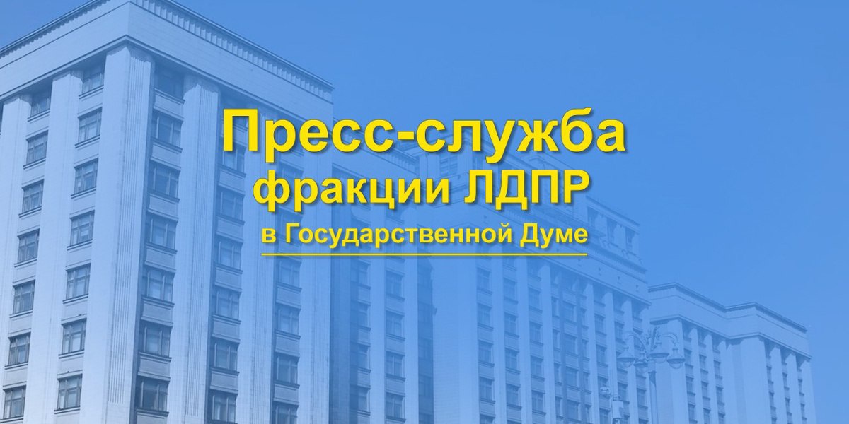 Вейпы — это не товар, а угроза национального масштаба!