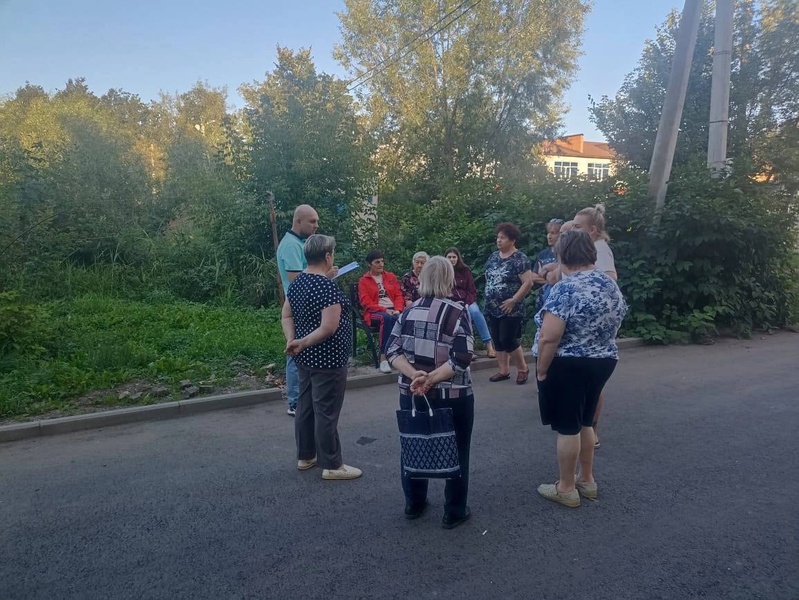 Открытый диалог с жителями