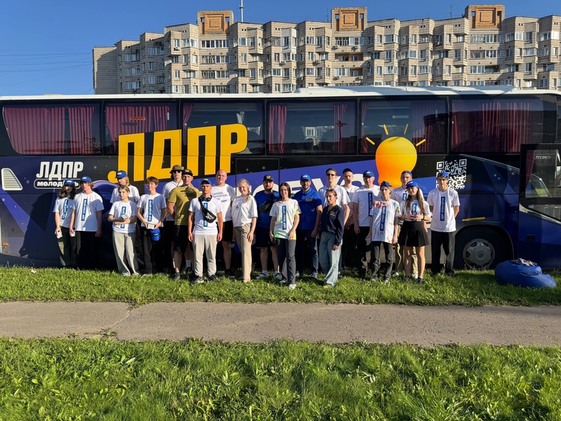 Молодежный автобус ЛДПР в Калуге