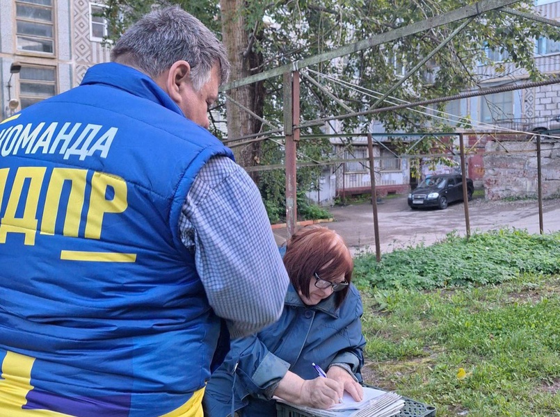 Проблемы жителей ул. Степана Разина в Калуге взяты на контроль 