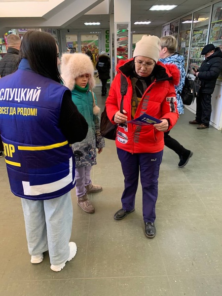 В столице Камчатки прошла широкая акция по Всероссийскому опросу населения «Скажи Слуцкому правду!»