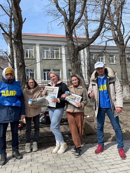 Молодёжь Камчатского регионального отделения ЛДПР провела акцию, посвящённую памяти Лидера ЛДПР