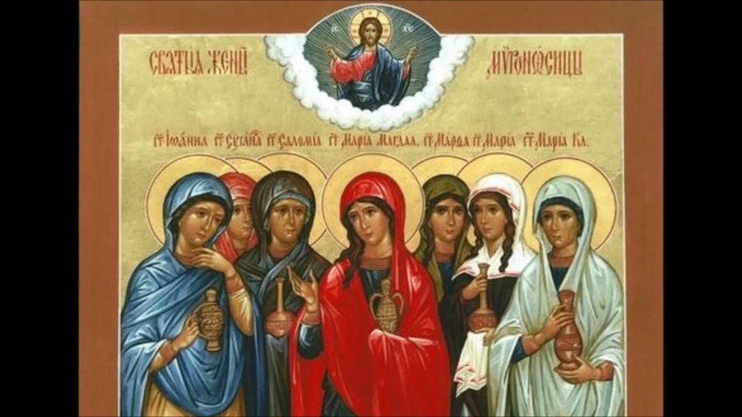 В День святых жён-мироносиц российских женщин поздравил Леонид Слуцкий