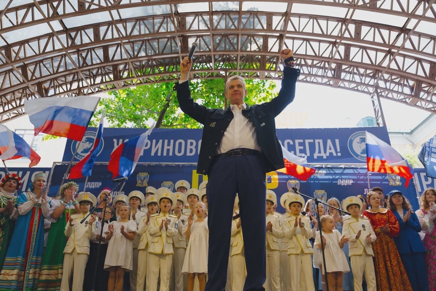 Председатель ЛДПР Леонид Слуцкий провел патриотический митинг-концерт, посвящённый Дню России