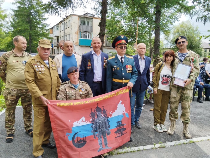 1 июля по инициативе депутата ЛДПР Камчатка впервые отметила День ветеранов боевых действий