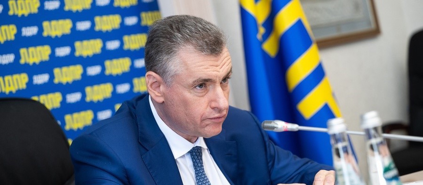Леонид Слуцкий: Стратегию пространственного развития России необходимо скорректировать