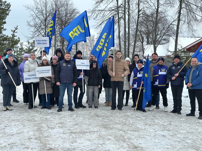 Праздничный митинг в Петрозаводске, посвященный Дню защитника Отечества