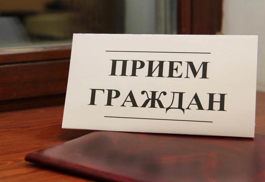 Прием обращений в Медвежьегорске