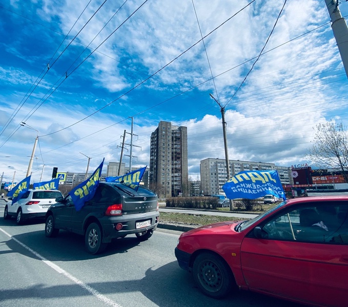 Первомайский автопробег с ЛДПР