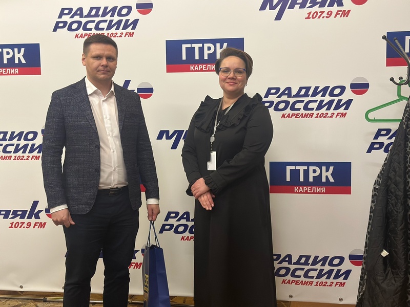 День радио в Карелии