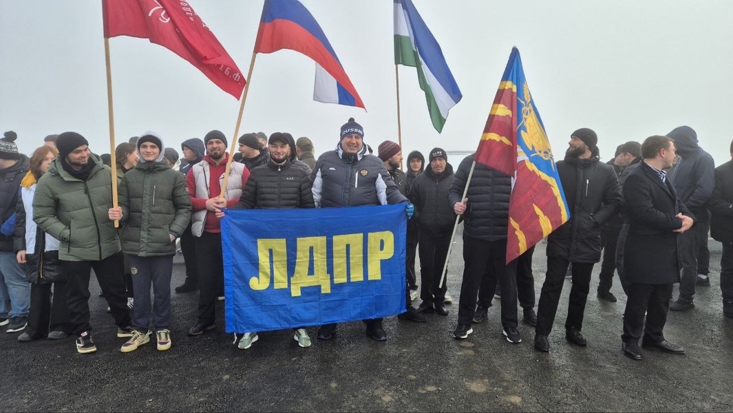 Молодежное крыло КБРО ЛДПР приняли участие в патриотической акции «Дорогами Победы»