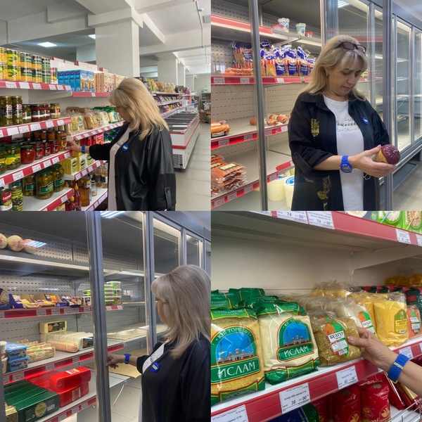 Партийцы КБРО ЛДПР подключились к проведению мониторинга цен на продукты питания