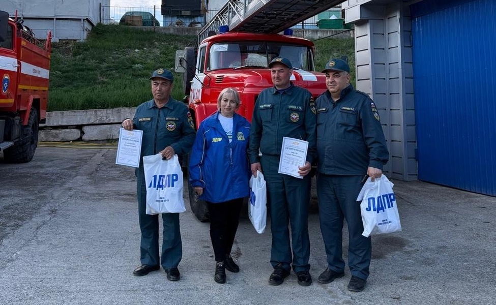 КБРО ЛДПР поздравляет  с  Днём пожарной охраны