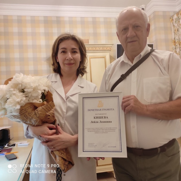  Владимир Безгодько  поздравил медицинских работников с их профессиональным праздником