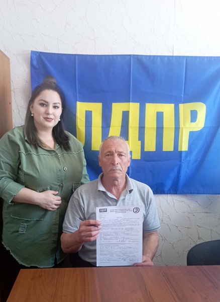 В Кабардино-Балкарское республике продолжается юбилейный прием в ЛДПР
