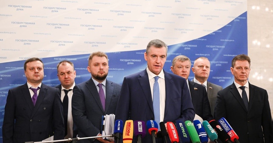 Полицейских пенсионеров надо обеспечить выплатой на жилье, считают в ЛДПР
