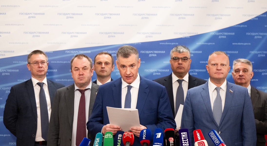 Леонид Слуцкий: ЛДПР выступает за суверенную культурную политику России