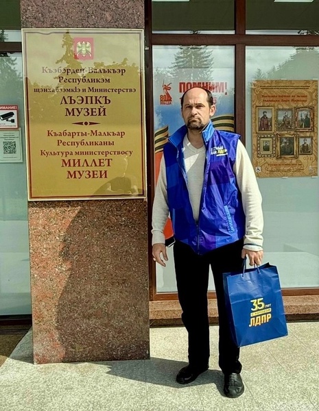 С Международным днём музеев