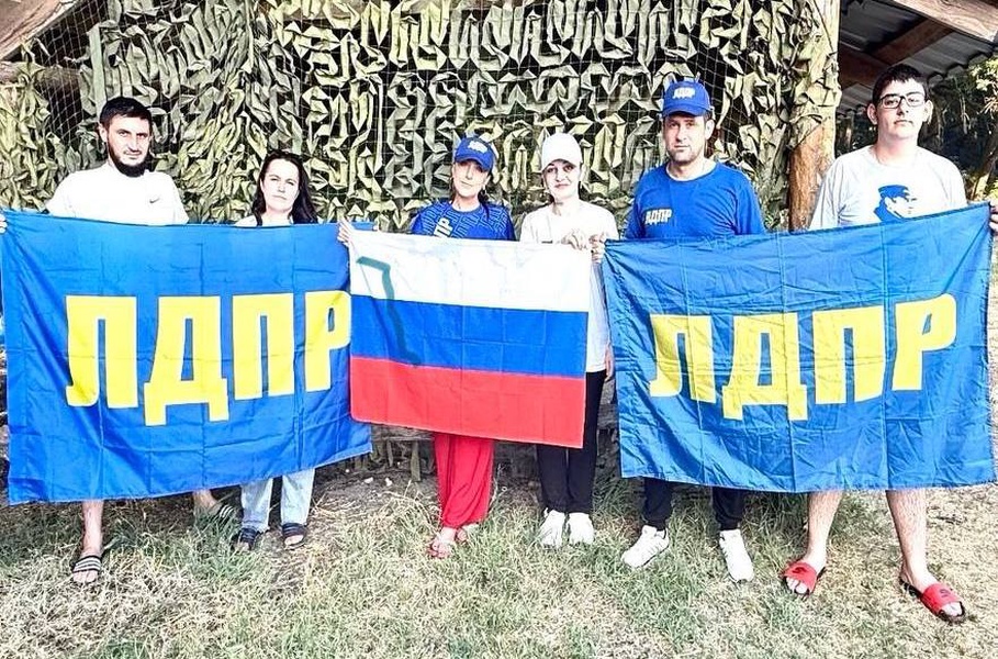 С Днём рыбака