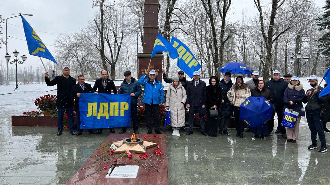 Активисты КБРО ЛДПР приняли участие в митинге ко Дню защитника Отечества