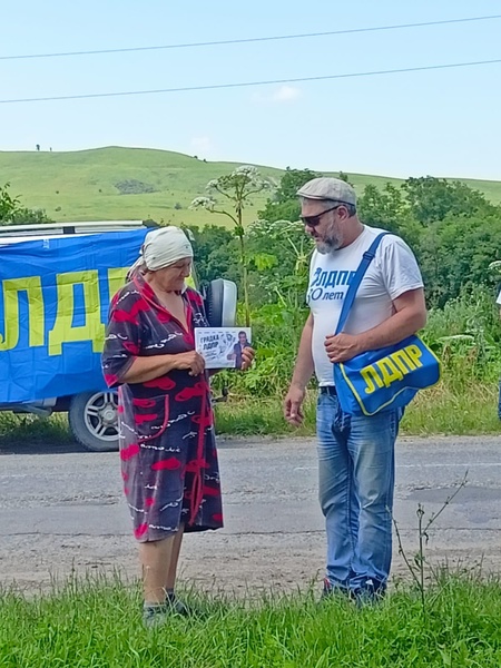 ЛДПР в КЧР помогает землякам восстановить урожай