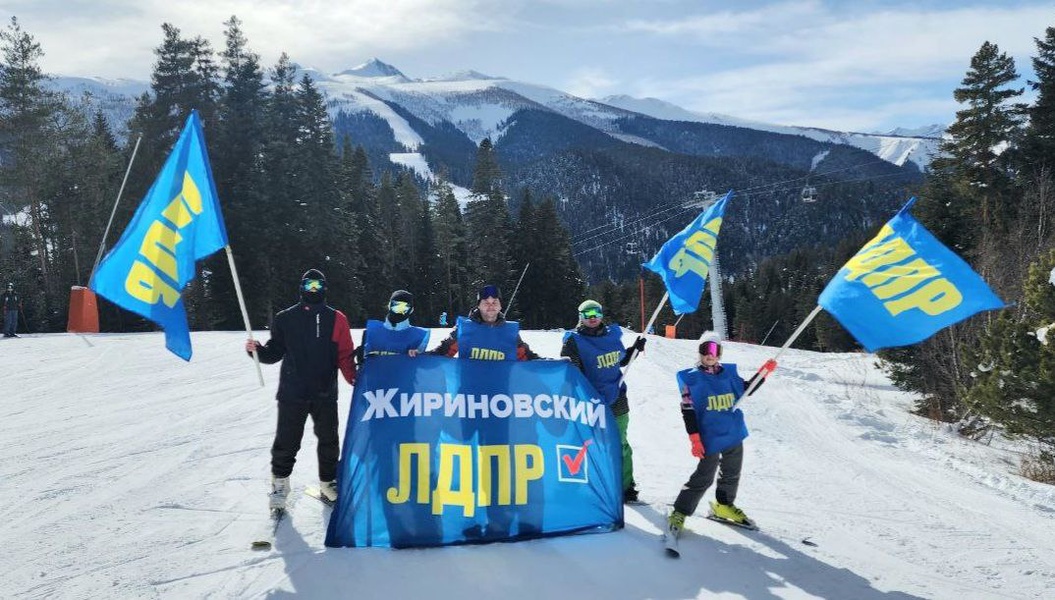 ЛДПР направит в кабмин на отзыв проект закона о налоговом вычете на турпутевки по России