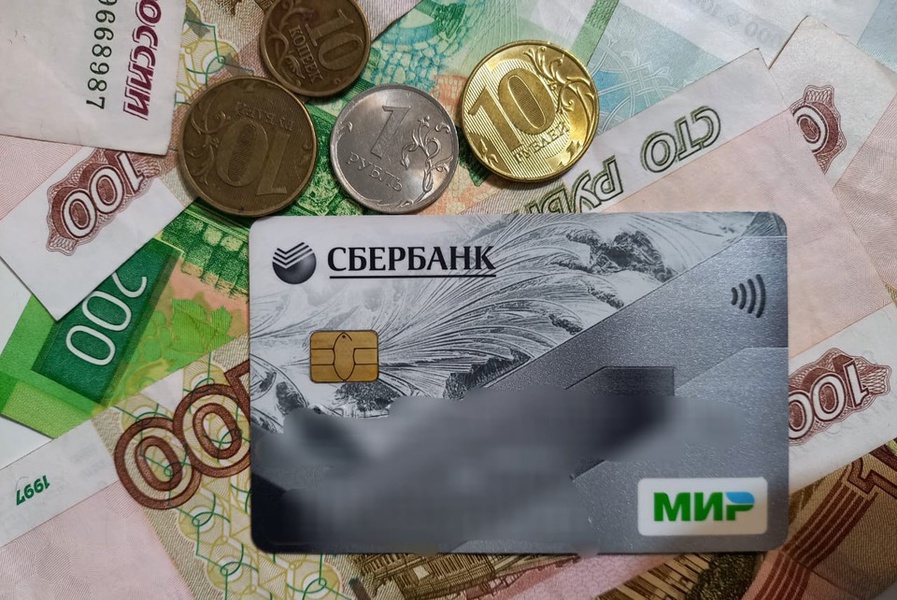 Как получить и где использовать карту «Мир»