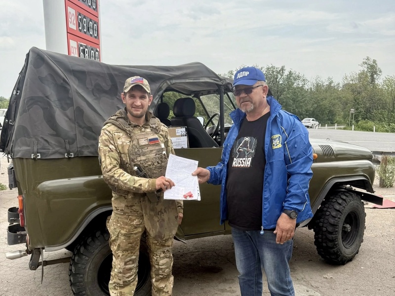 Плечом к плечу