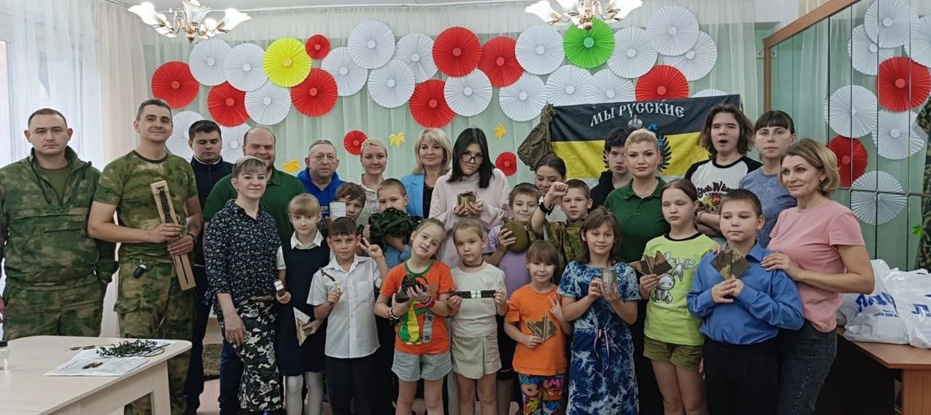 СВОих не бросаем 