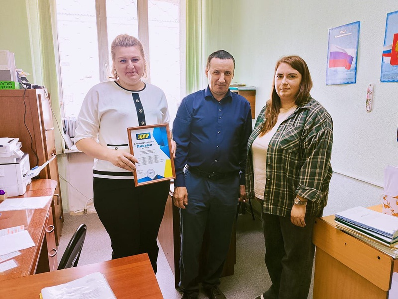 День работника миграционной службы