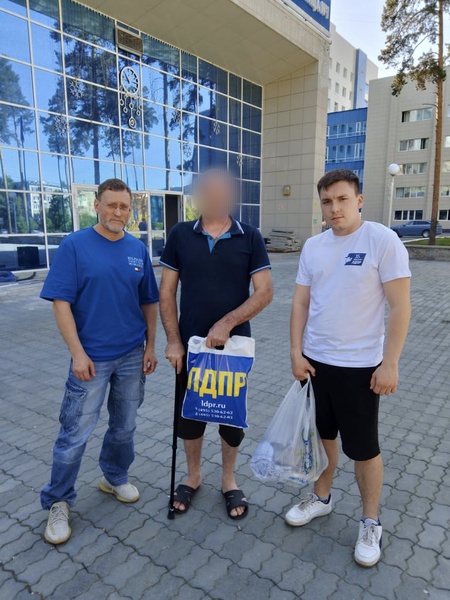 Представители ЛДПР в Кузбассе благодарят за помощь коллег из Екатеринбурга 