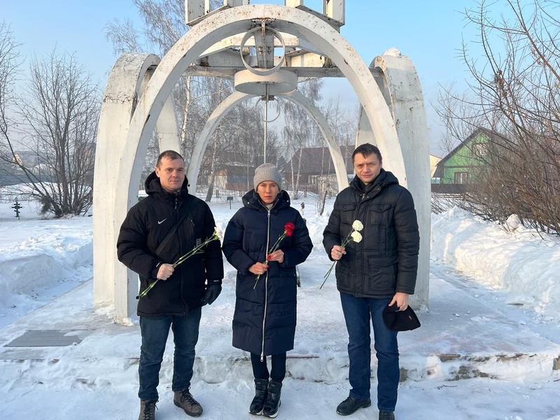 День памяти жертв политических репрессий против казачества