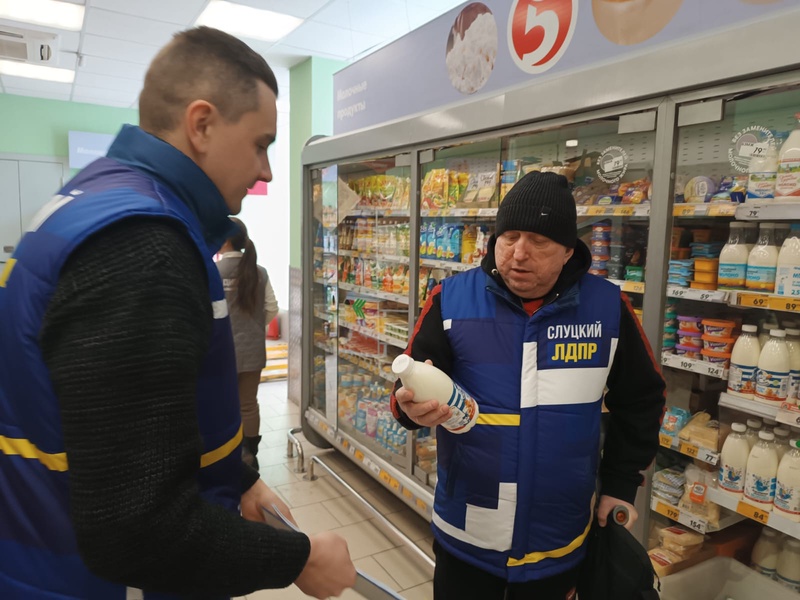 Представители ЛДПР в Кузбассе продолжают рейды контроля качества