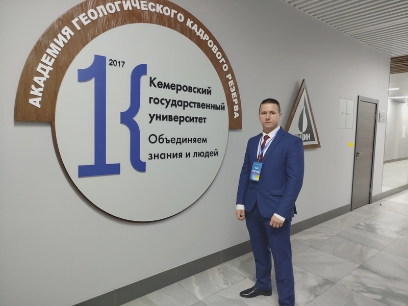 Итоги молодежного форума «Старт»
